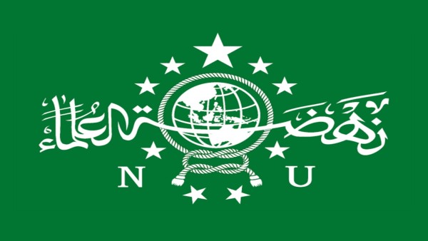 Logo Nahdatul Ulama-1633718315