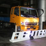 Mitsubishi Fuso Fighter X-1667020345