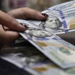 Dolar AS menguat didorong komentar pejabat Federal Reserve-1669691470