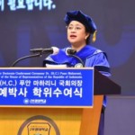 Puan Maharani-1667921137