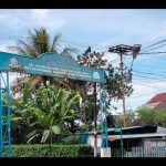 Gapura-1669985102