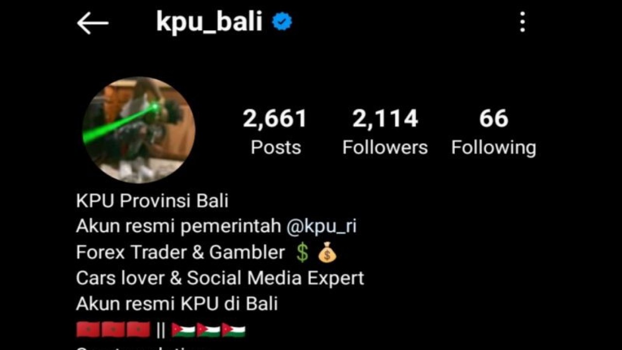 Tangkap layar tampilan utama sosial media Instagram KPU Bali yang