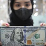 Dolar menguat tehadap mata uang utama karena sentimen risiko pudar-1674094250