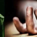 Ilustrasi korban tewas diracun/ist-1674132618