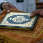 Al-Qur'an-1678065751