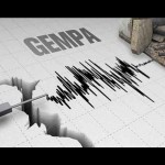 Gempa-1688138155