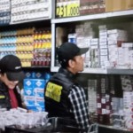 Bea Cukai Malili-Pemkab Luwu berantas peredaran rokok ilegal-1697785558