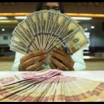 Rupiah-1698223556