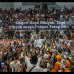 Kampanye hari ke-20, Anies dijadwalkan kunjungi Provinsi Aceh-1702780718