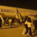 Pesawat Air Busan Terbakar-1738148411