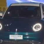 GWM Ora 03-1750953905