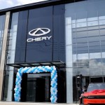 Chery-1767057549