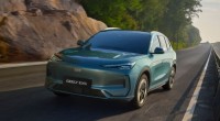 Geely EX5-1779951687